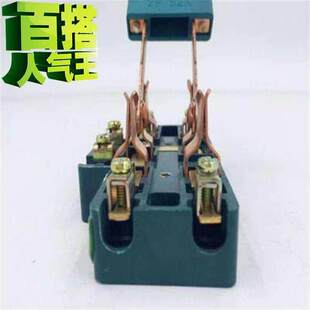 家用双投闸刀开关 双向转换w刀闸 跟头闸 单相i.