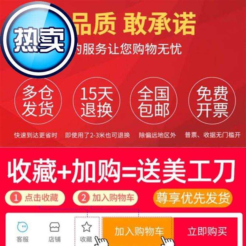 纸包装塑料防震气泡膜卷装加厚打包泡沫防摔77快递包装泡泡膜气泡 包装 气泡膜 原图主图