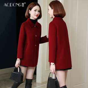 新款双面绒大衣女中长款显瘦小个子羊毛中老年妈妈娃娃领外套秋冬