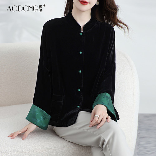新款重磅真丝丝绒上衣女长袖