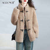 海宁颗粒绒皮草外套女中长款 保暖休闲牛角扣加厚一体羊羔毛大衣冬