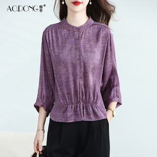 夏季 真丝上衣女妈妈桑蚕丝裂纹小衫 温柔遮肚T恤收腰显瘦洋气衬衫
