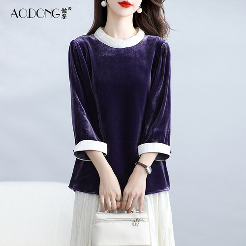 新款真丝上衣七分袖桑蚕丝T恤