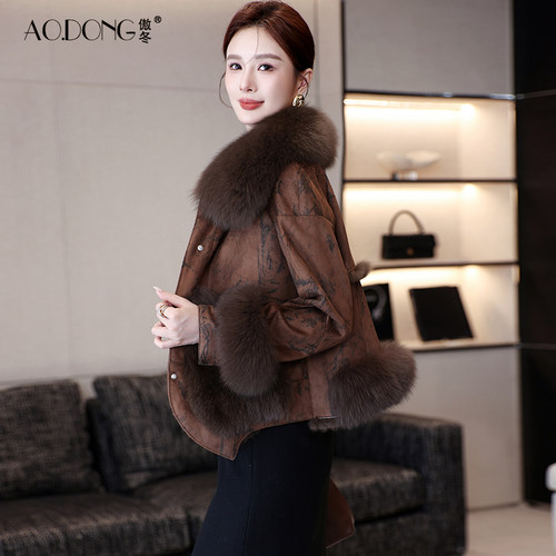 2024新款海宁兔毛皮草一体外套