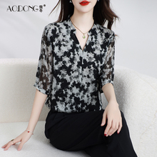 真丝上衣女v领桑蚕丝中袖设计感妈妈复古小众印花百搭小衫夏季