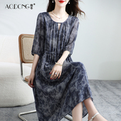 新款 高端双绉真丝连衣裙女中老年妈妈气质复古桑蚕丝显瘦裙子夏季