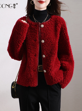海宁颗粒绒皮草外套女装短款一体保暖圆领加厚韩版羊羔毛大衣冬季