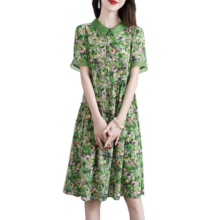 新款高级真丝连衣裙女时尚桑蚕丝印花双绉休闲气质洋气裙子夏季