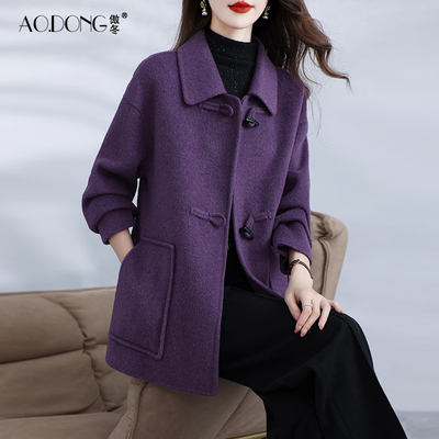 百搭秋冬高级感紫色显瘦中长款