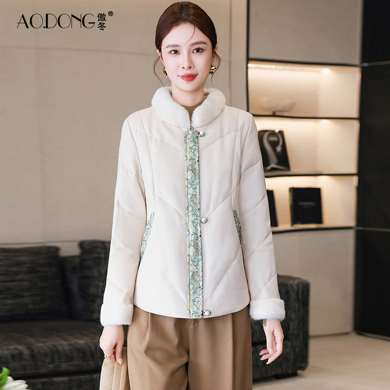 海宁皮衣真皮羽绒服女短款