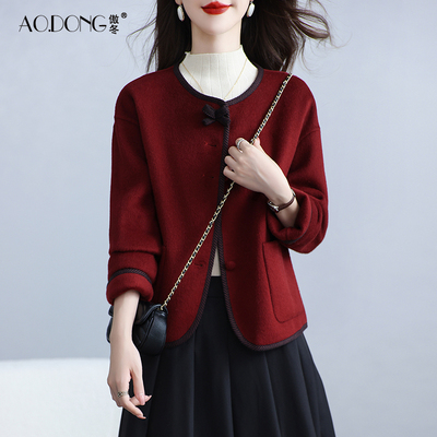 新款高端双面绒大衣短款