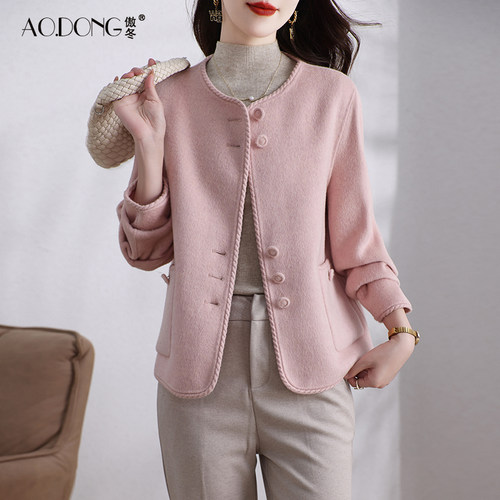 新款双面绒大衣女短款显瘦