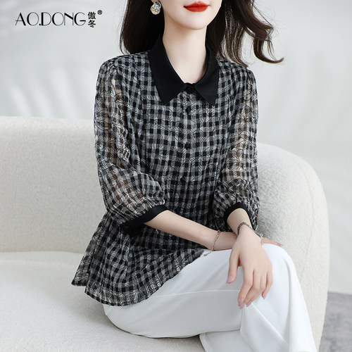 新款高端真丝上衣女妈妈千鸟格子