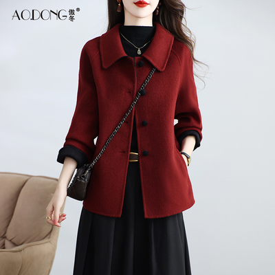 高级感双面绒大衣女短款羊毛呢