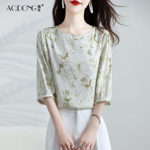 重磅冠乐皱真丝上衣女桑蚕丝