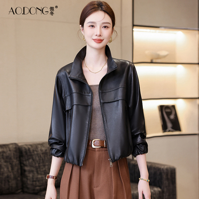 海宁真皮皮衣女短款高级感