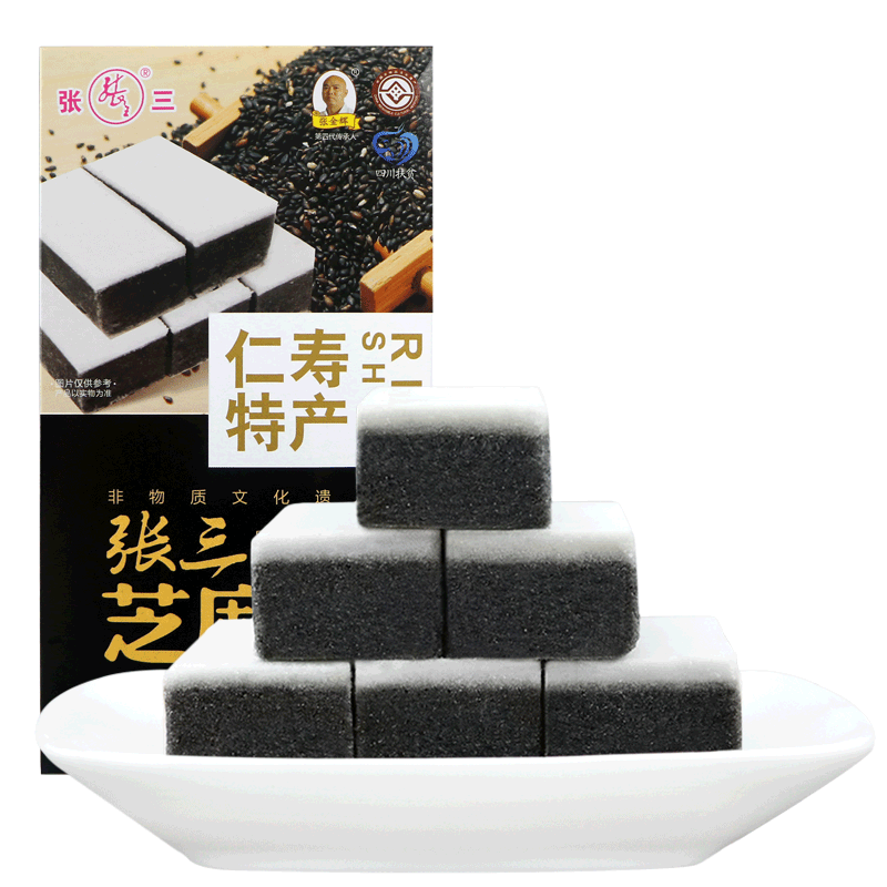 四川张三黑芝麻糕香甜早点