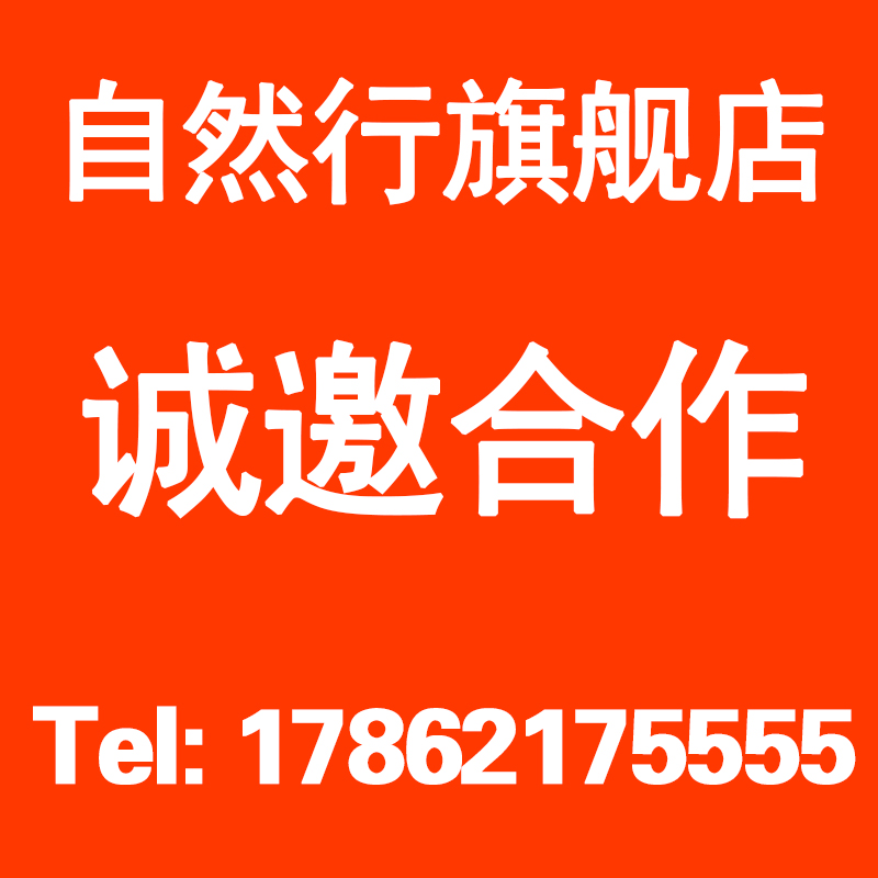 ÈýÐÇi8150Ë¢»ú½Ì³Ì