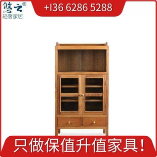 悠云/昂贵缅甸柚木北欧日式实木小餐边柜斗柜小酒柜/侘寂风