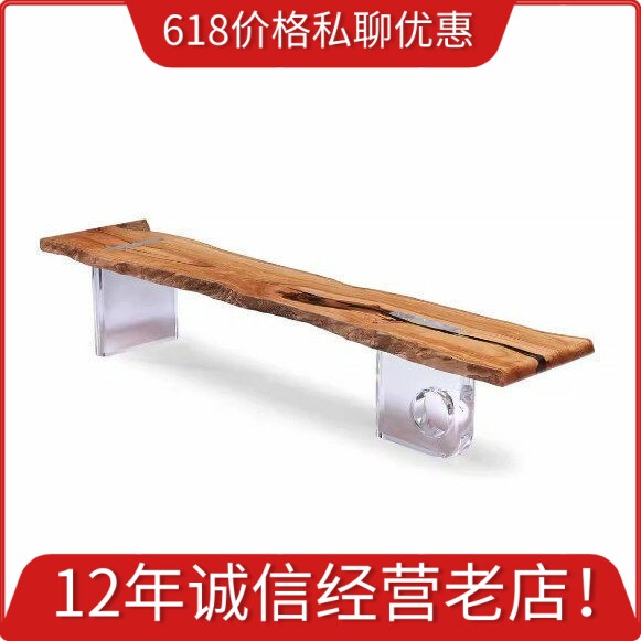 悠云/私人定制茶室原木茶桌河流桌/黑胡桃橄榄木树瘤白腊柚木船木