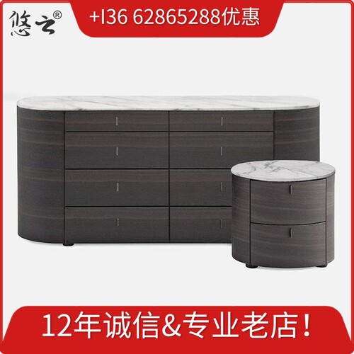 北欧风天然大理石卧室床头柜