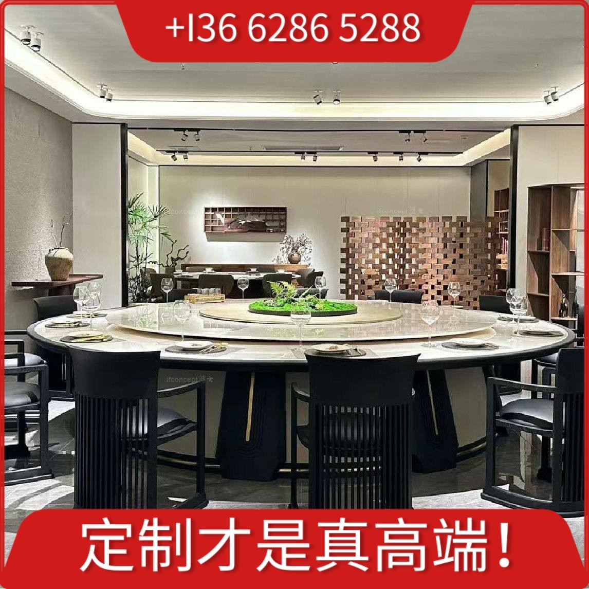 悠云/豪华酒店会所别墅用电动功能大餐桌圆桌宴会桌/奢华高端定制,住宅家具,大理石餐桌,淘宝优惠券,粉丝福利购,淘宝优惠卷
