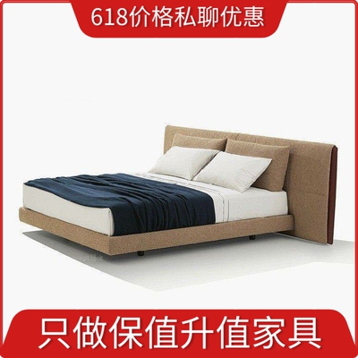 悠云高端定制/意大利POLIFORM YUME主卧双人大床/马鞍皮/别墅家具
