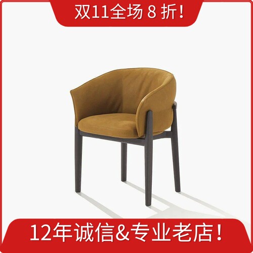2025意大利新设计餐椅书椅休闲椅