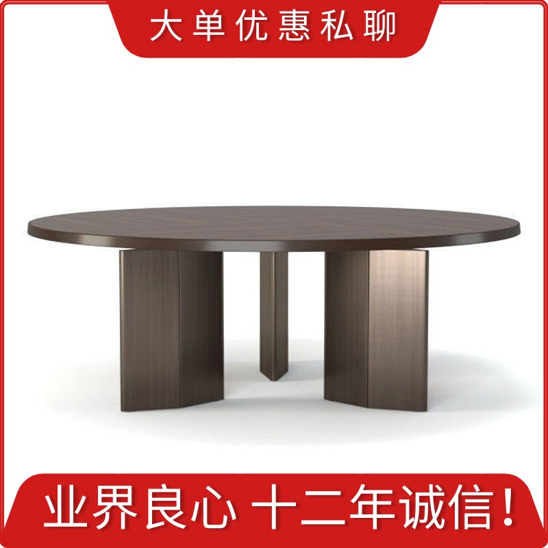 悠云意大利新设计morgan餐桌圆桌轻奢餐台黑胡桃别墅大平层家具
