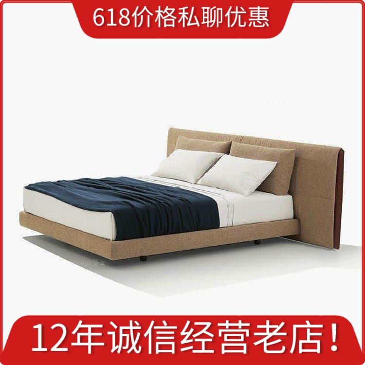 悠云高端定制/意大利POLIFORM YUME主卧双人大床/马鞍皮/别墅家具