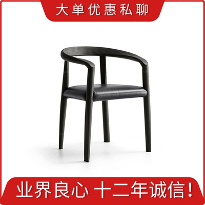 简单而舒适大气大师经典设计