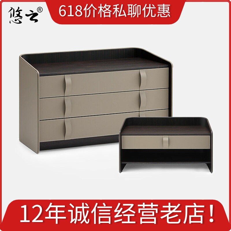 悠云意大利设计gentleman奢石斗柜床头柜酒柜地柜/别墅大平层家具