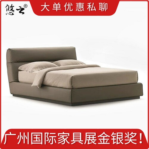 悠云全头层真皮布艺双人床