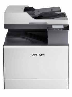 奔图CM230ADN国产彩色激光A3数码复合机扫描复印打印机商用双系统