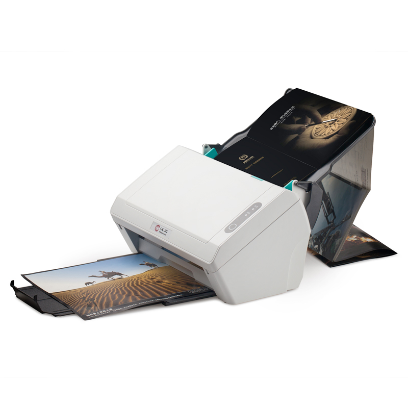 Hanvon汉王YL1000馈纸式自动高速双面扫描仪办公文字书籍OCR识别