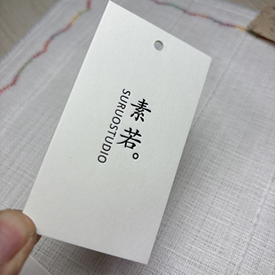 网红风吊牌定做700克白牛皮纸空白标签现货服装店吊牌女装特种纸