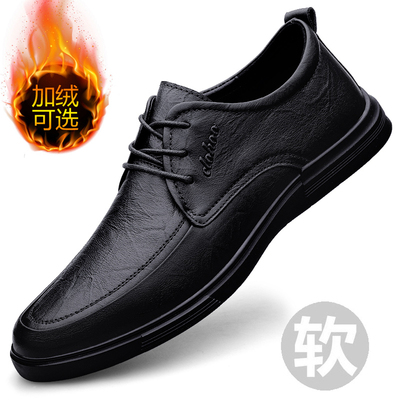 休闲鞋商务男鞋真皮加绒