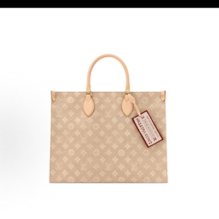 鲲倭长方形可移动玻璃天窗草编包展示化妆包中国风34735