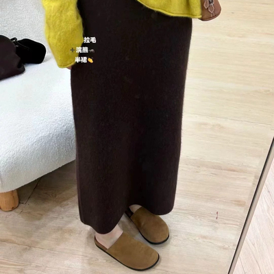 毛软糯百搭羊咩咩厚实半身裙（含40浣熊毛）半身裙冬装高级感加厚