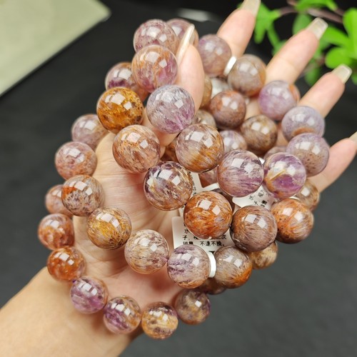 烟花极光羽毛超七紫水晶金发晶手串链镯直播间专拍