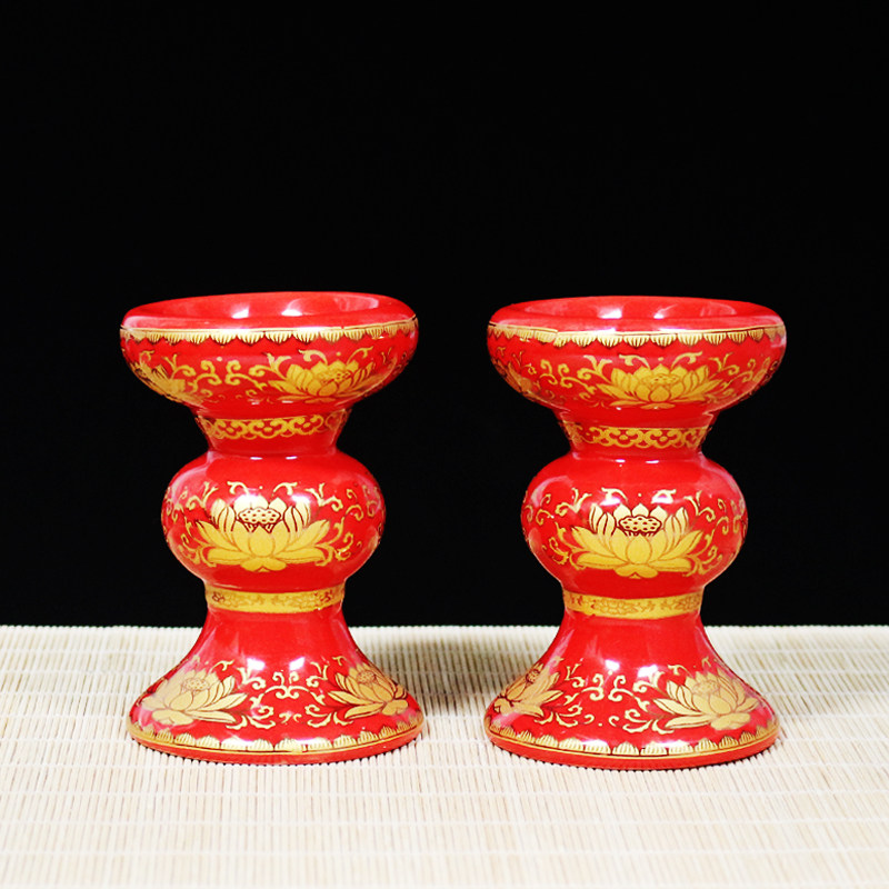 莲花灯烛台佛供酥油高脚