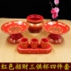 财神用品 财神爷佛具套装 财神陶瓷供果盘供水杯供酒杯插香香炉