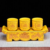 供酒杯 财神爷酒杯关公佛堂酒杯三供杯佛龛净水杯莲花杯祖先敬酒