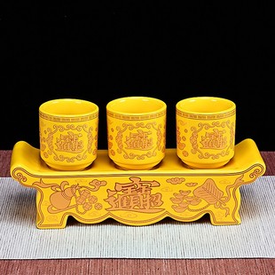 供酒杯 财神爷酒杯关公佛堂酒杯三供杯佛龛净水杯莲花杯祖先敬酒