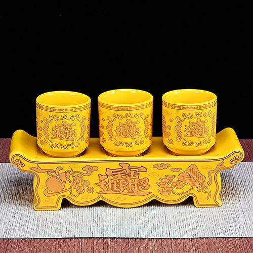 瓷器佛杯供财神爷酒杯佛堂祖先