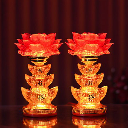 LED荷花灯七彩莲花灯电蜡烛财神灯用佛堂佛灯供灯佛龛长明灯祖先