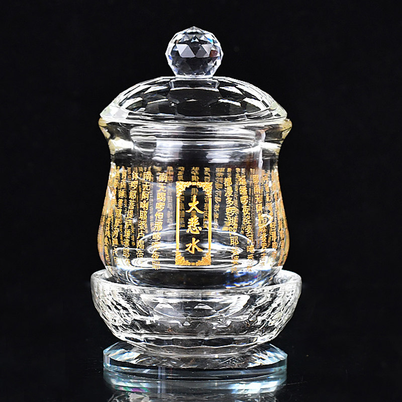 K9水晶佛堂大悲咒净水杯供佛莲花