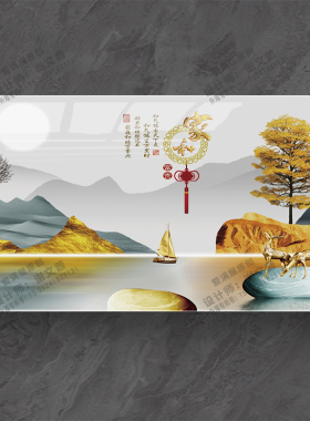 亚克力3d立体装饰画自粘贴定制墙面遮丑遮挡贴画竖版横版国风墙贴