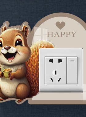 卡通插座边框套儿童房间卧室墙上遮丑防脏墙贴3d立体亚克力开关贴