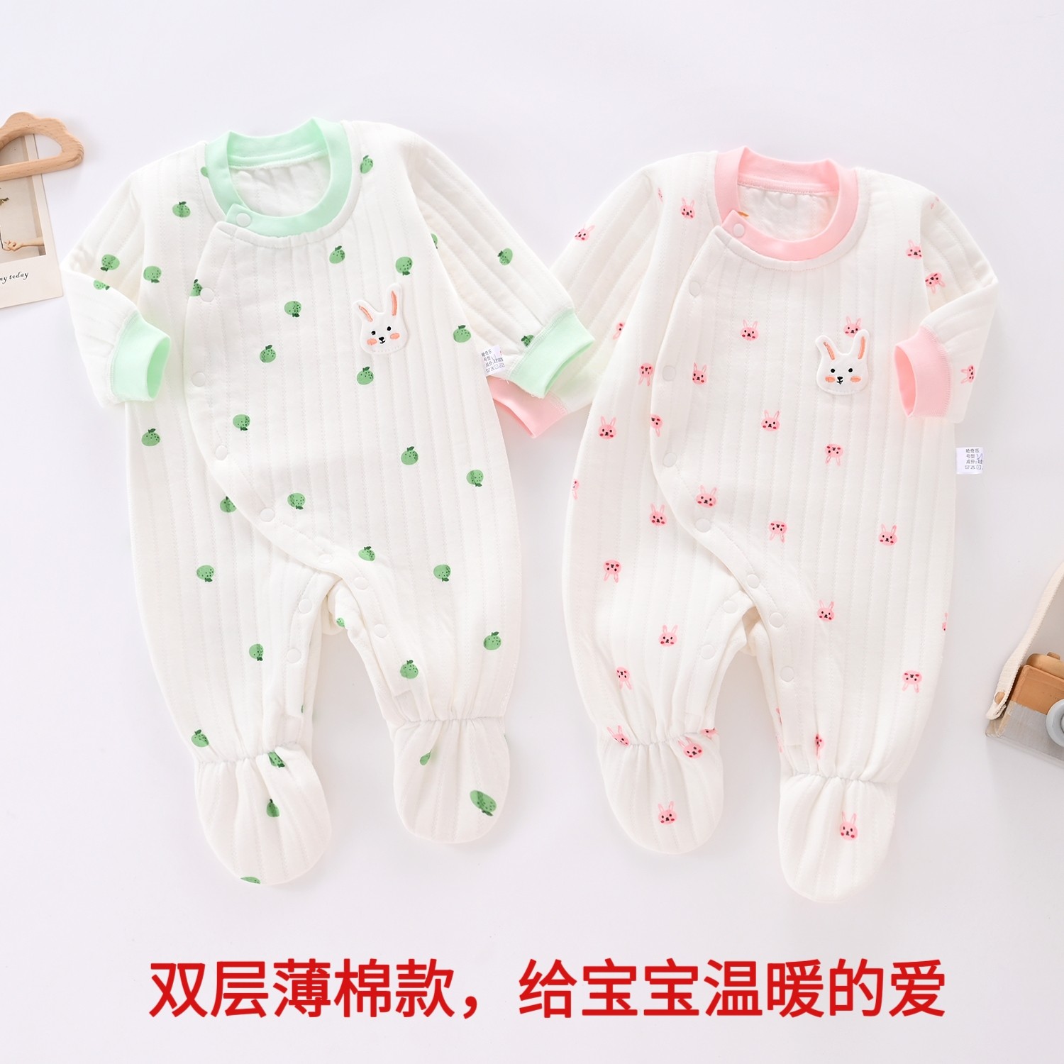 婴儿连体衣春秋男女宝宝保暖打底新生儿包脚哈衣a类纯棉外出爬服